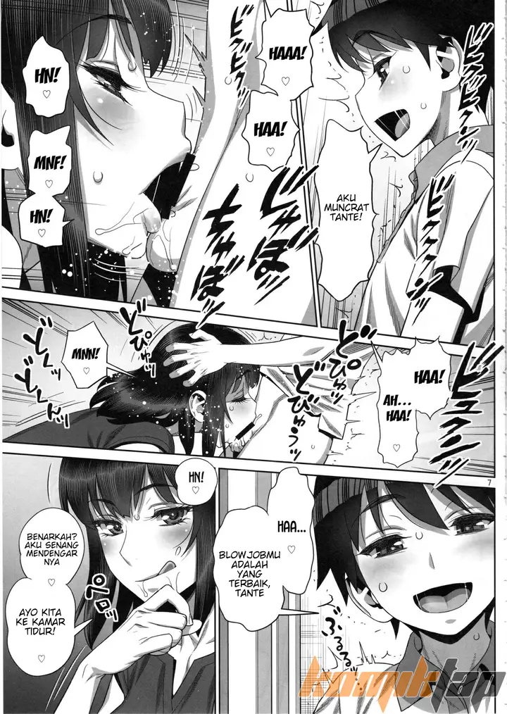 image-komik-musuko-no-doukyuusei-wa-watashi-no-sefri-chapter-02-7/33