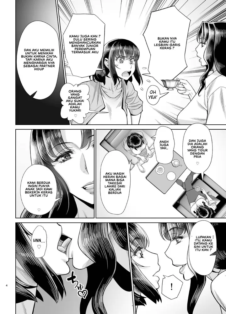 image-komik-musuko-no-doukyuusei-wa-watashi-no-sefri-chapter-04-4/25
