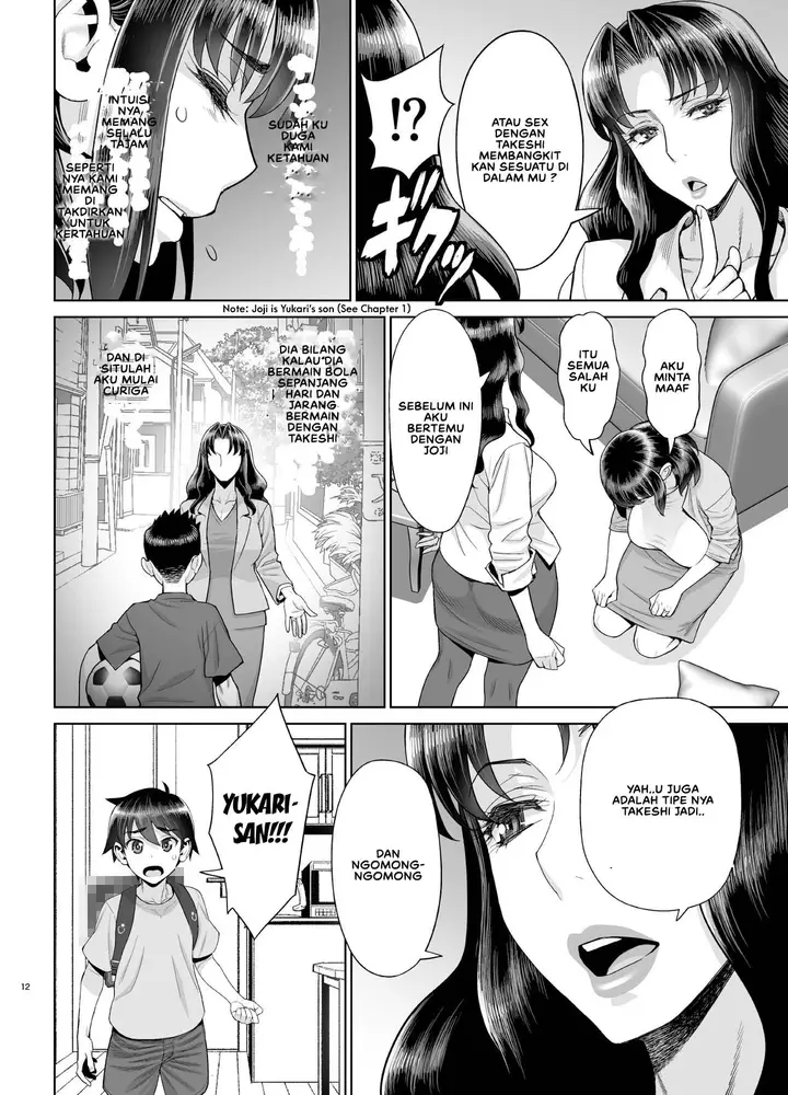 image-komik-musuko-no-doukyuusei-wa-watashi-no-sefri-chapter-04-12/25
