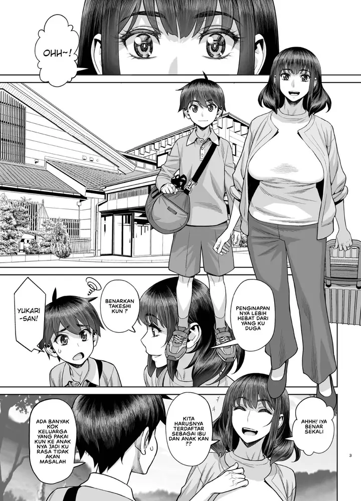 image-komik-musuko-no-doukyuusei-wa-watashi-no-sefri-chapter-05-3/21