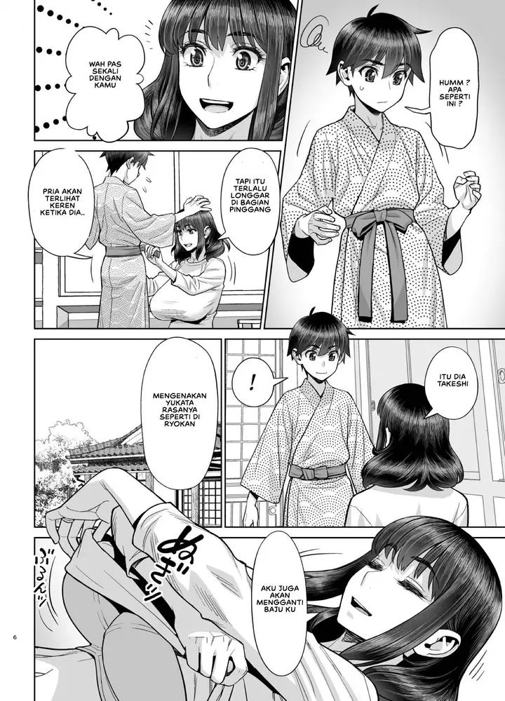 image-komik-musuko-no-doukyuusei-wa-watashi-no-sefri-chapter-05-6/21