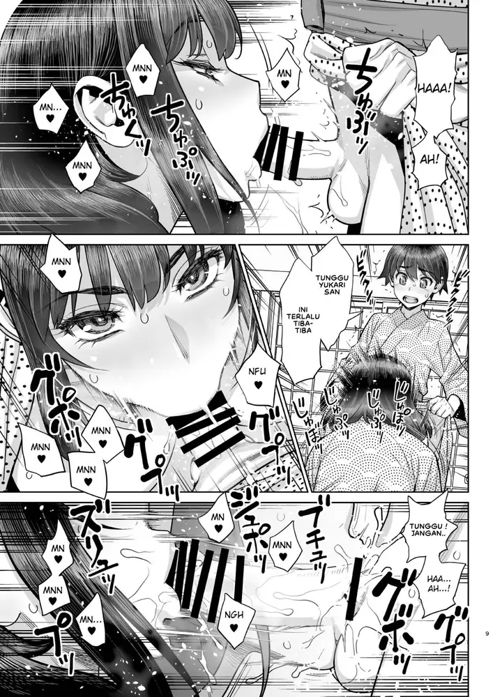 image-komik-musuko-no-doukyuusei-wa-watashi-no-sefri-chapter-05-9/21