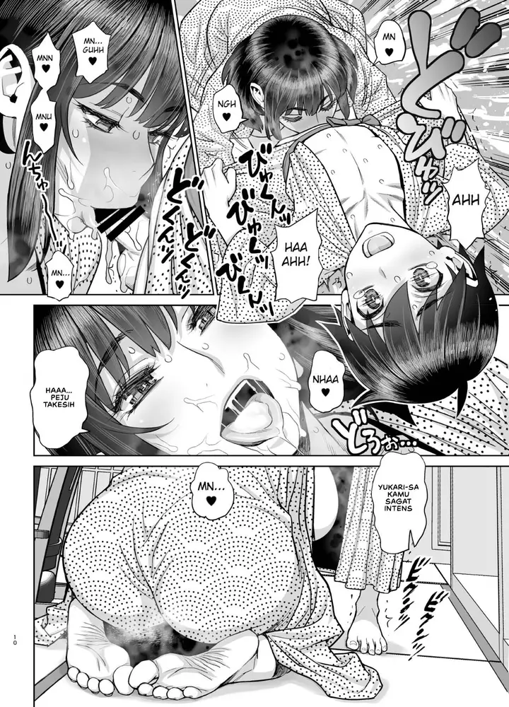 image-komik-musuko-no-doukyuusei-wa-watashi-no-sefri-chapter-05-10/21