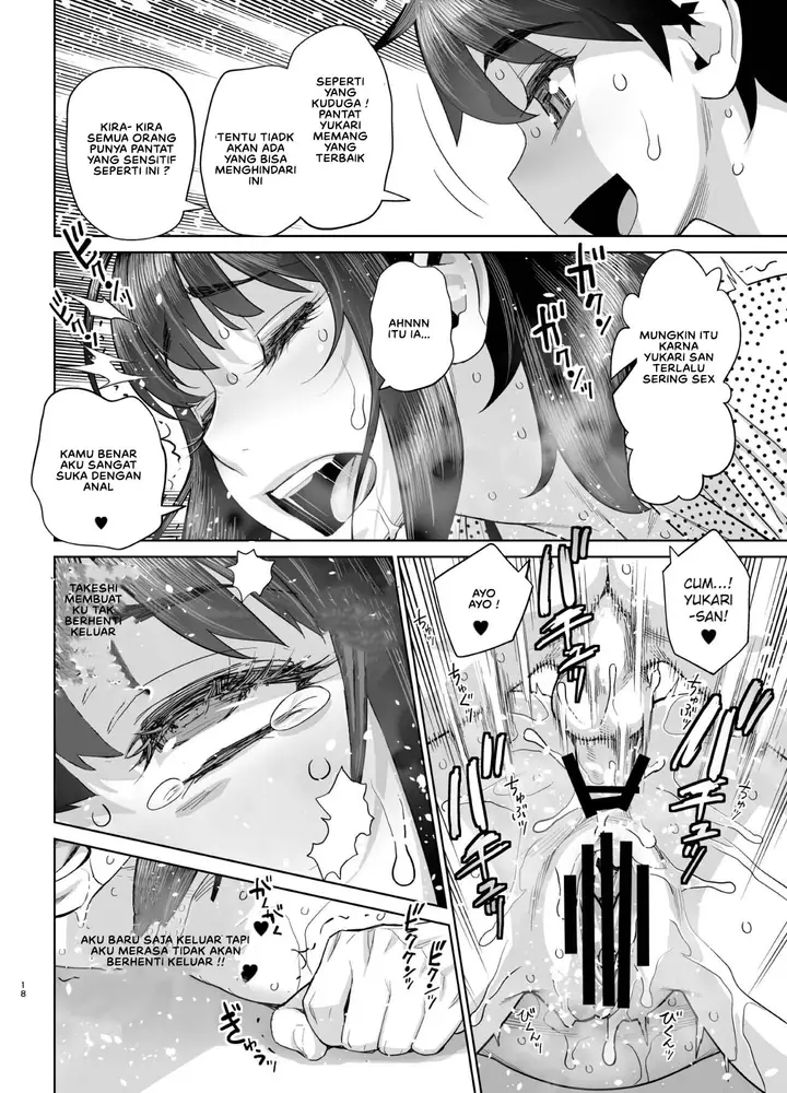 image-komik-musuko-no-doukyuusei-wa-watashi-no-sefri-chapter-05-18/21