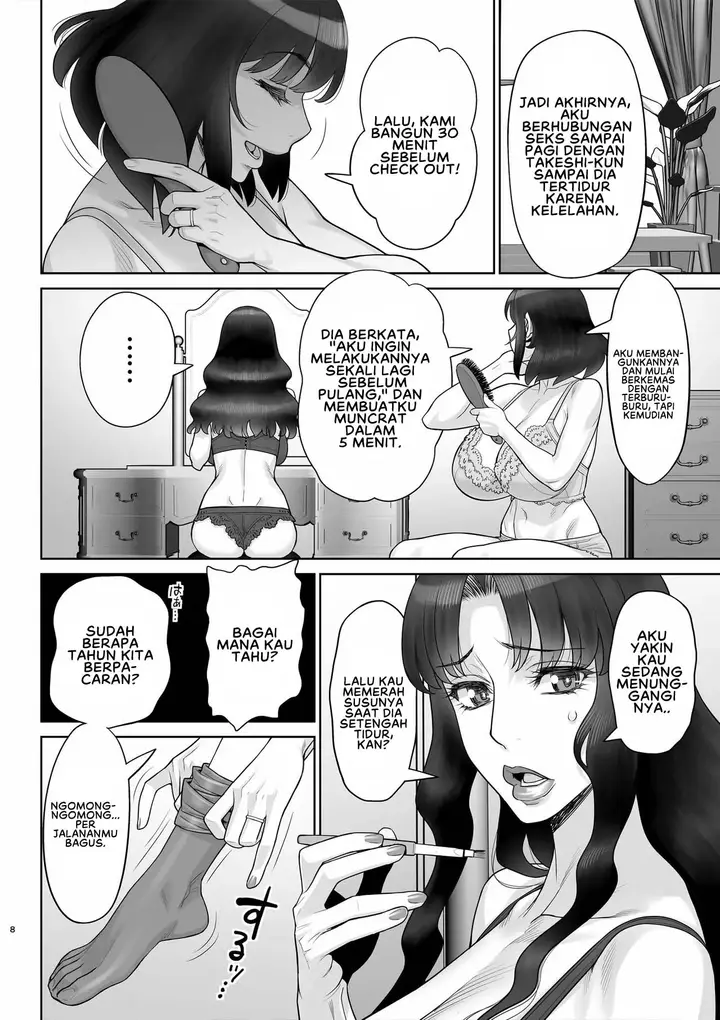 image-komik-musuko-no-doukyuusei-wa-watashi-no-sefri-chapter-06-8/27