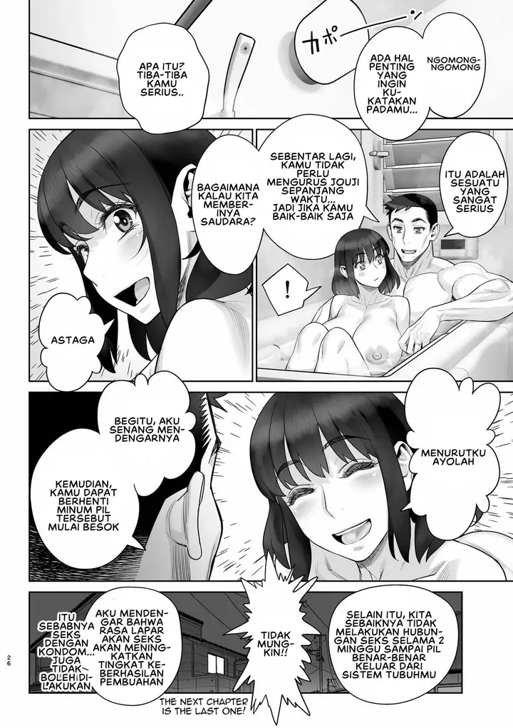 image-komik-musuko-no-doukyuusei-wa-watashi-no-sefri-chapter-06-26/27