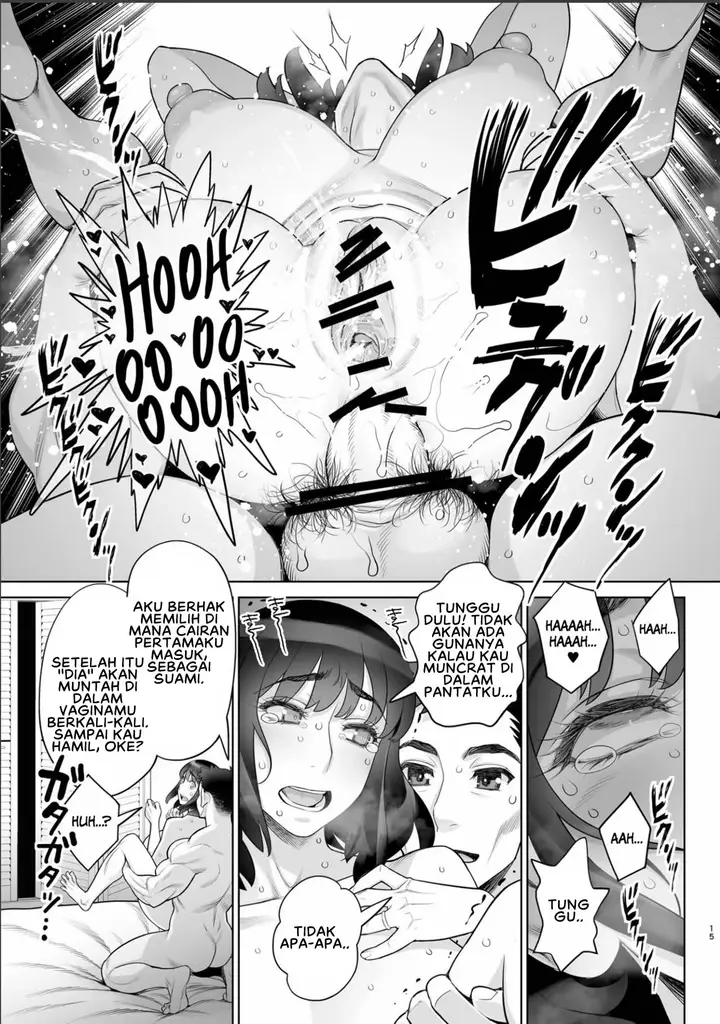 image-komik-musuko-no-doukyuusei-wa-watashi-no-sefri-chapter-07-12/35