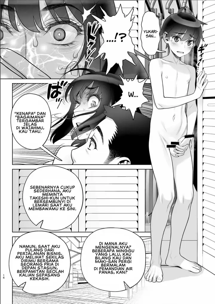image-komik-musuko-no-doukyuusei-wa-watashi-no-sefri-chapter-07-13/35