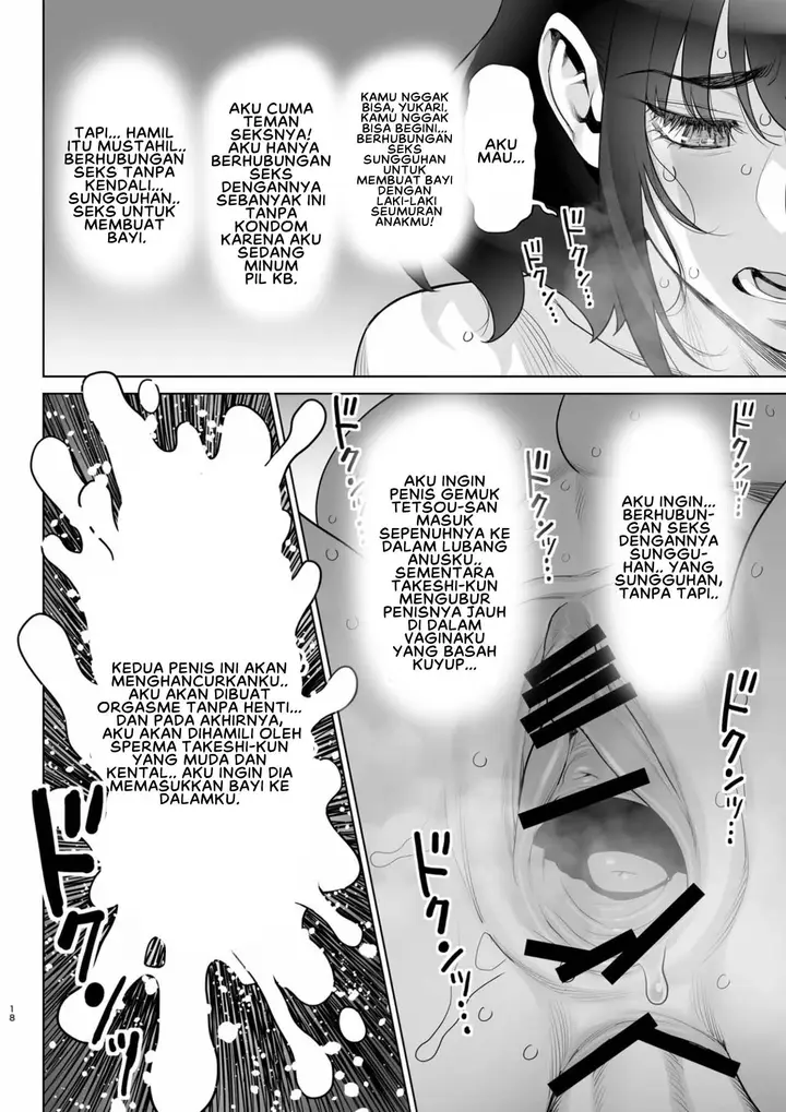 image-komik-musuko-no-doukyuusei-wa-watashi-no-sefri-chapter-07-15/35