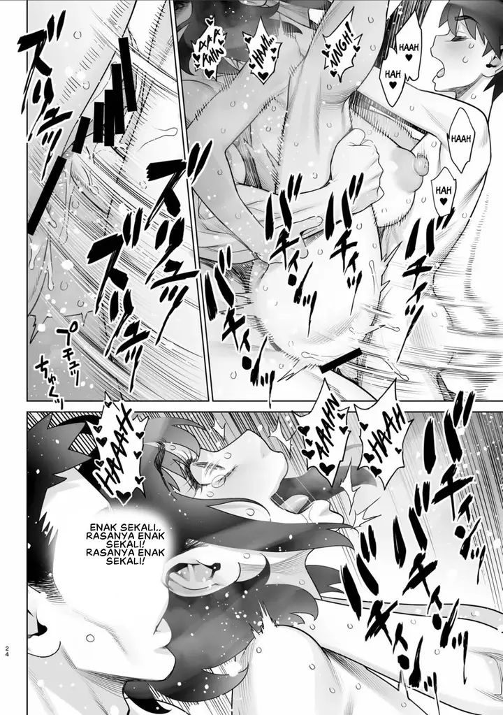 image-komik-musuko-no-doukyuusei-wa-watashi-no-sefri-chapter-07-21/35