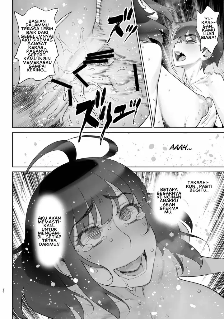 image-komik-musuko-no-doukyuusei-wa-watashi-no-sefri-chapter-07-23/35