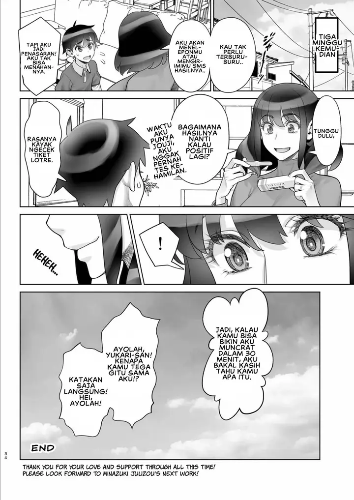 image-komik-musuko-no-doukyuusei-wa-watashi-no-sefri-chapter-07-31/35