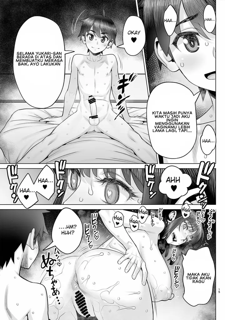 image-komik-musuko-no-doukyuusei-wa-watashi-no-sefri-chapter-5.2-15/21