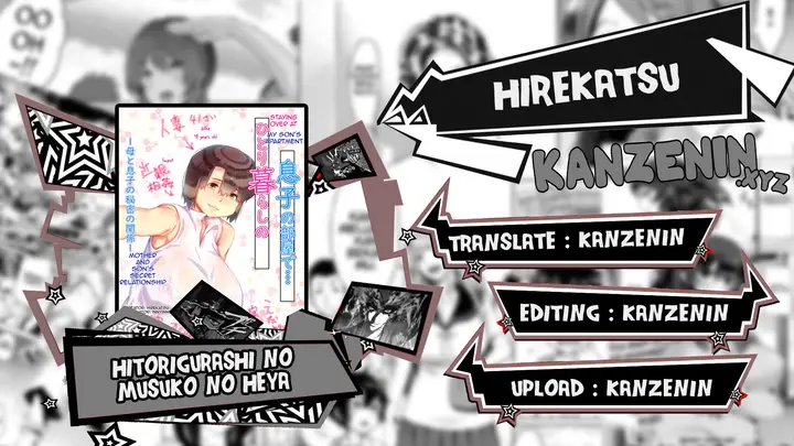 image-komik-musuko-no-heya-chapter-01-0/41