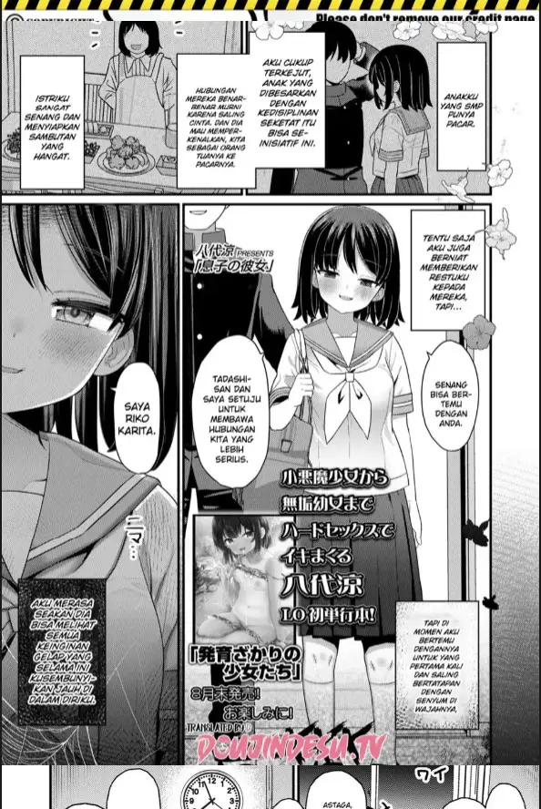 image-komik-musuko-no-kanojo-chapter-01-0/25