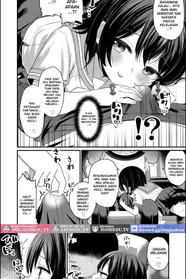 image-komik-musuko-no-kanojo-chapter-01-3/25