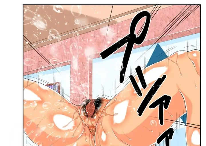 image-komik-musuko-no-migawari-chapter-01-end-88/126