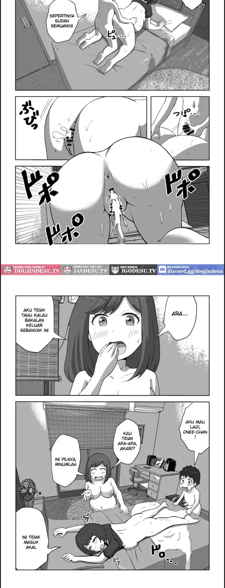 image-komik-musuko-no-musei-ga-egetsunai-chapter-01-end-31/32
