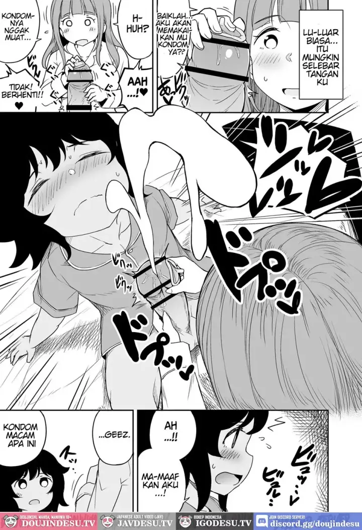 image-komik-musuko-no-otomodachi-to-sefri-ni-chapter-01-end-11/52