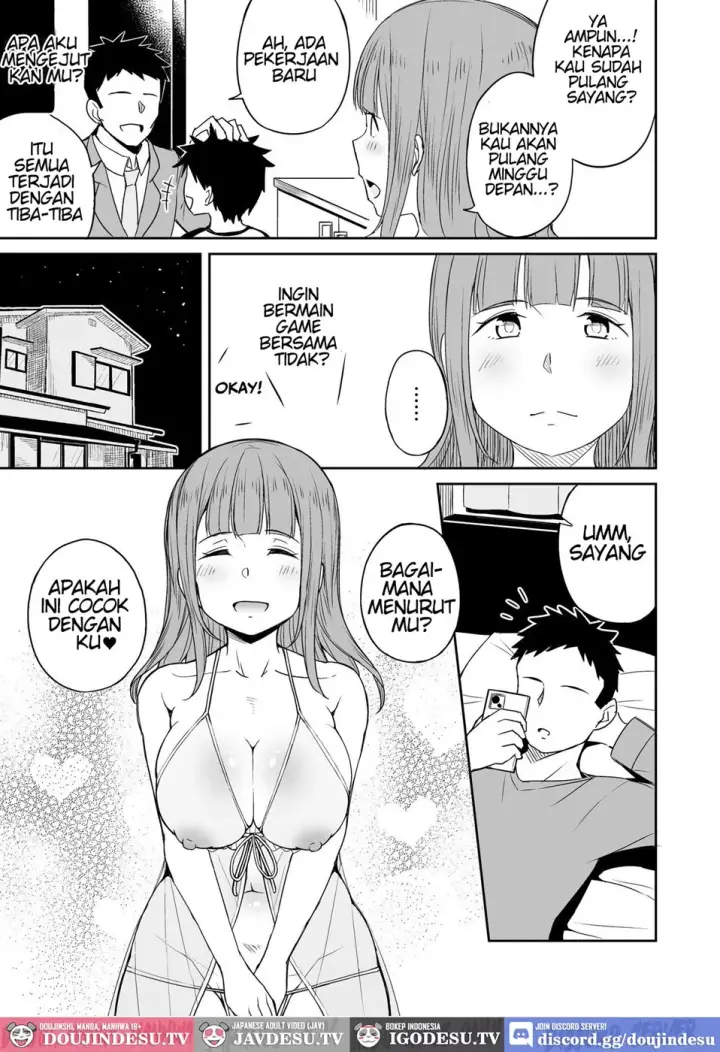 image-komik-musuko-no-otomodachi-to-sefri-ni-chapter-01-end-21/52