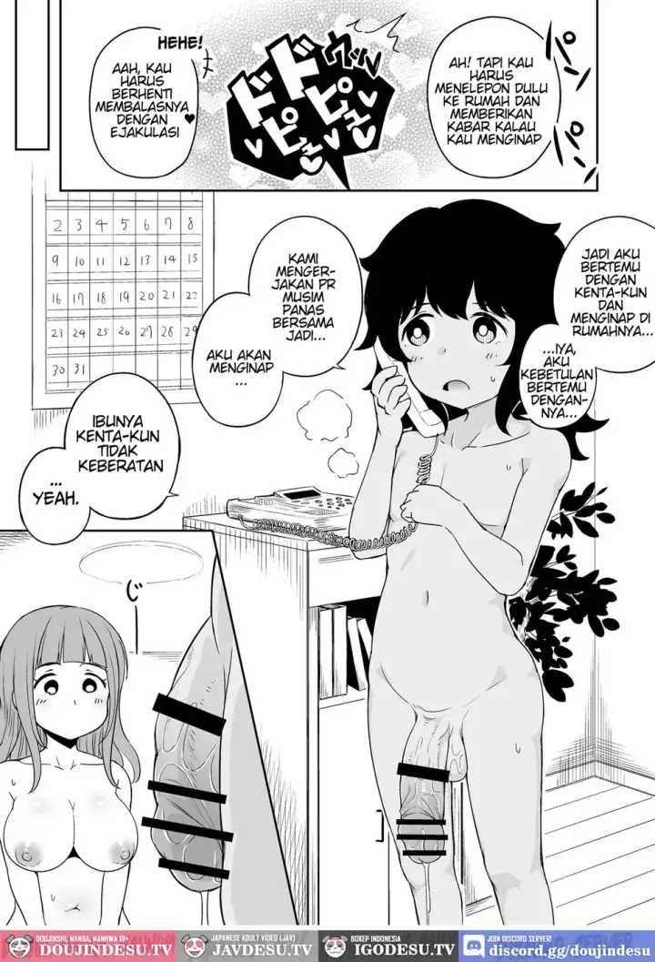 image-komik-musuko-no-otomodachi-to-sefri-ni-chapter-01-end-37/52