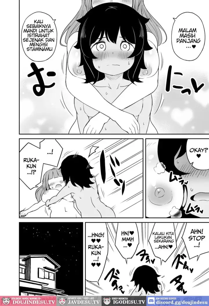 image-komik-musuko-no-otomodachi-to-sefri-ni-chapter-01-end-44/52