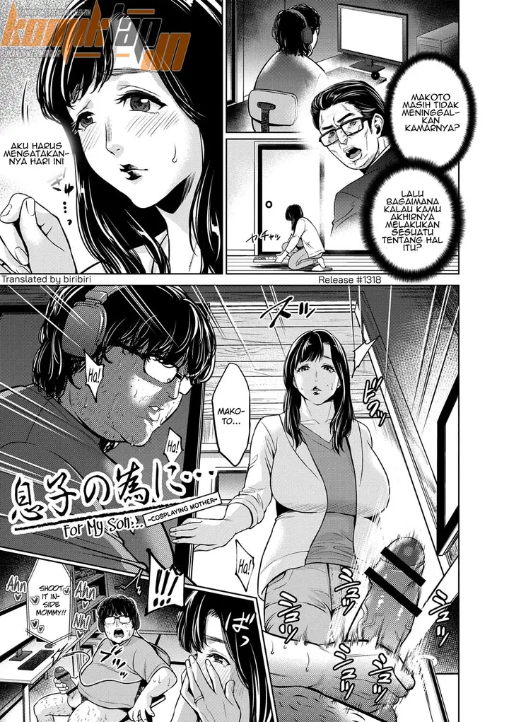 image-komik-musuko-no-tame-ni-chapter-01-2/27