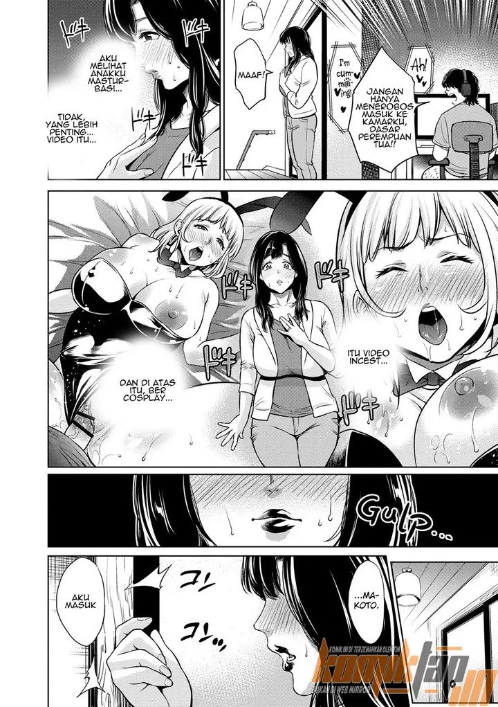 image-komik-musuko-no-tame-ni-chapter-01-3/27