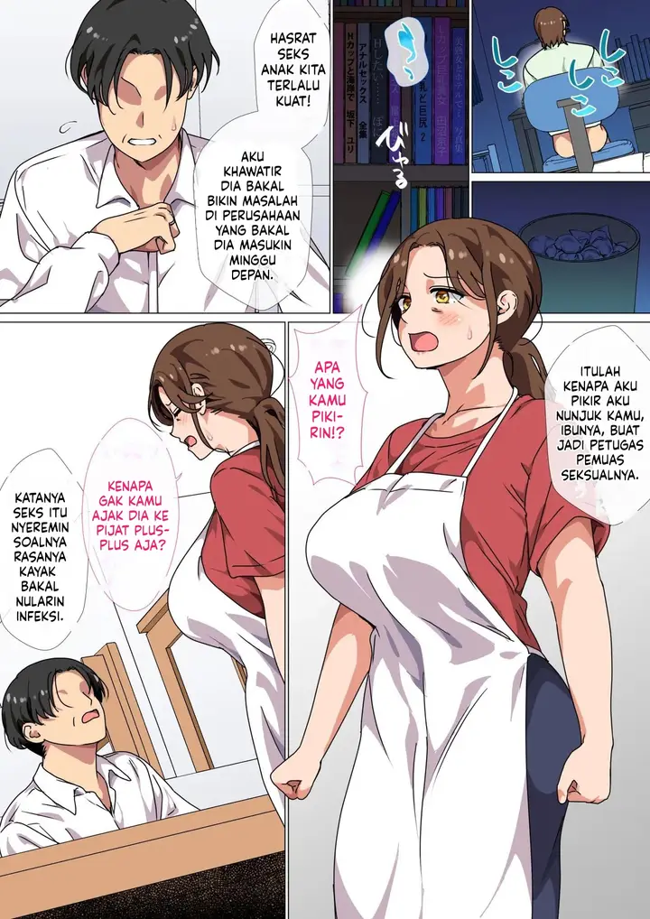 image-komik-musuko-no-tsuyosugiru-seiyoku-wo-kaishou-suru-no-wa-haha-no-tsutome-desu-chapter-1-5/54