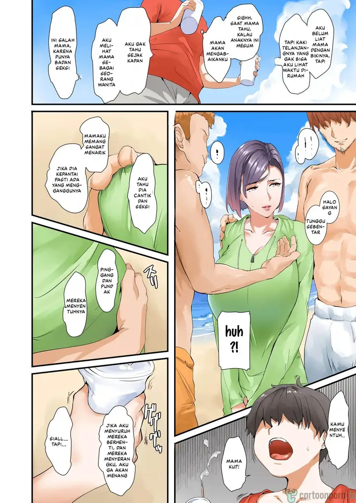 image-komik-musuko-to-sex-suru-chapter-01-4/20