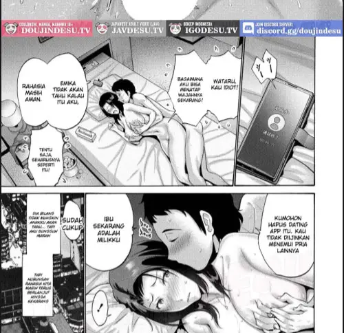 image-komik-musume-bakari-zurui-node-watashi-chapter-01-27/30