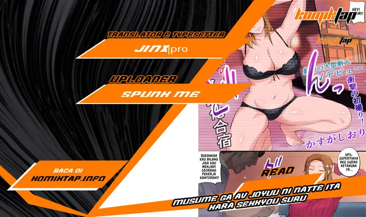 image-komik-musume-ga-av-joyuu-ni-natte-ita-kara-sekkyou-suru-chapter-1-0/52