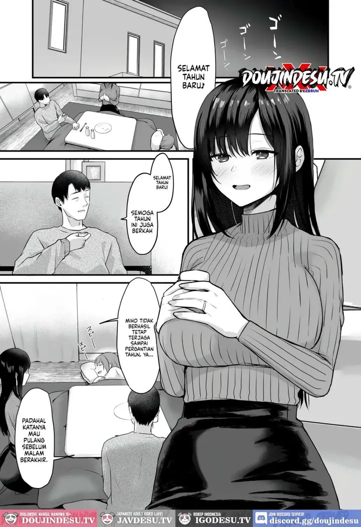 image-komik-musume-ga-fuzai-no-aida-chapter-3.7-3/21
