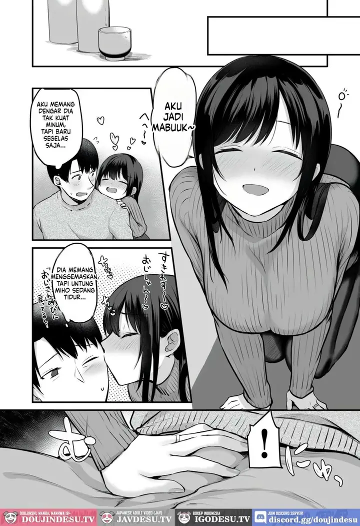 image-komik-musume-ga-fuzai-no-aida-chapter-3.7-4/21