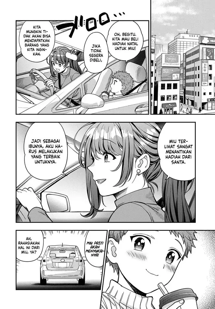 image-komik-musume-janakute-watashi-mama-ga-suki-nano-chapter-10-6/32