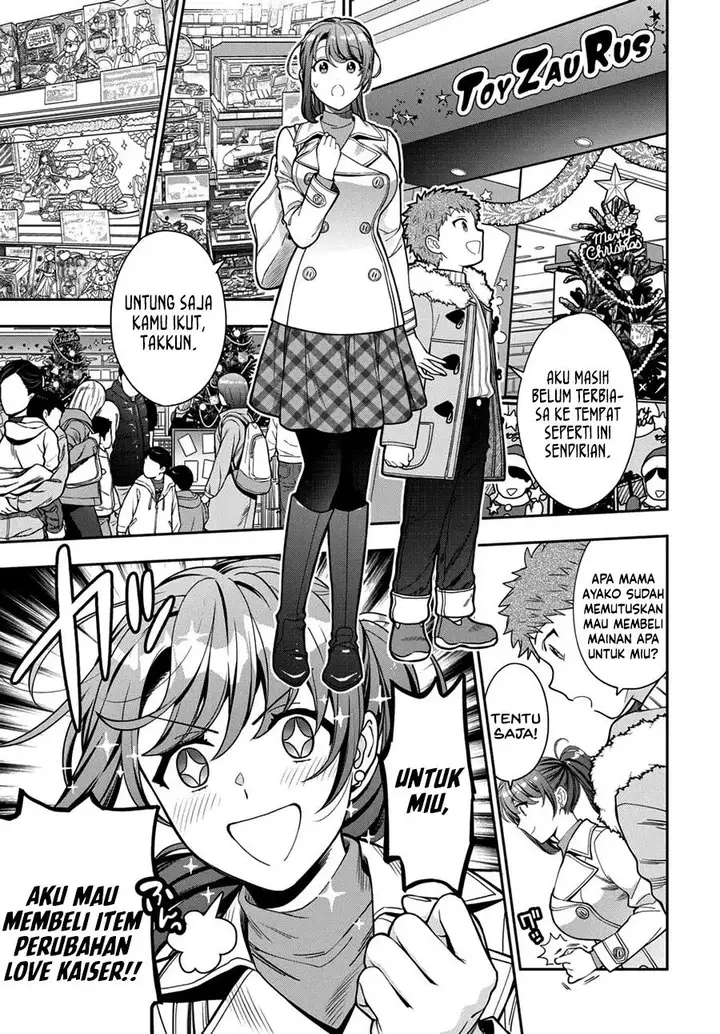 image-komik-musume-janakute-watashi-mama-ga-suki-nano-chapter-10-7/32