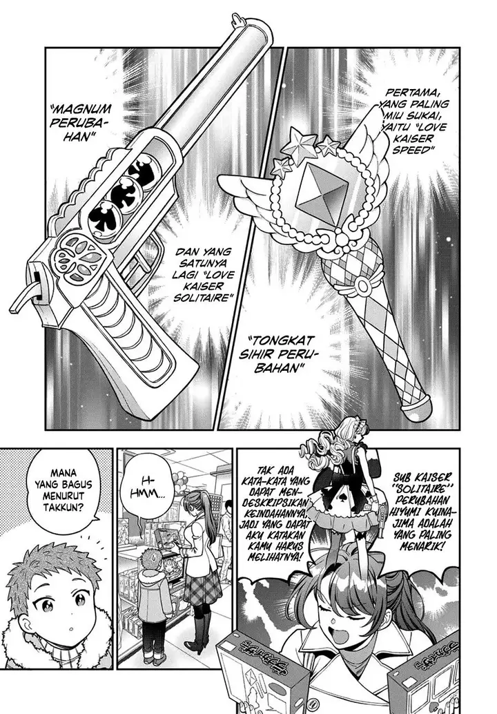 image-komik-musume-janakute-watashi-mama-ga-suki-nano-chapter-10-13/32