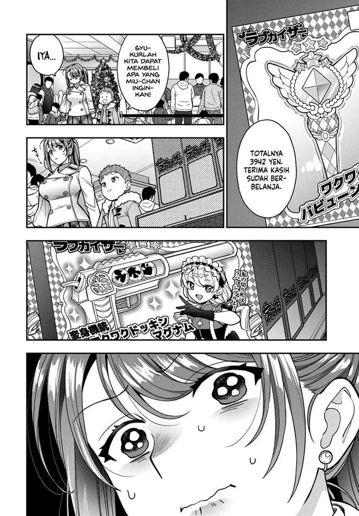 image-komik-musume-janakute-watashi-mama-ga-suki-nano-chapter-10-16/32