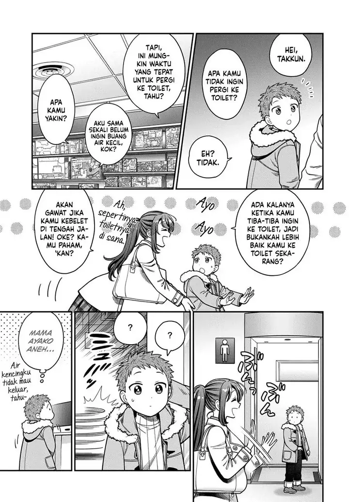image-komik-musume-janakute-watashi-mama-ga-suki-nano-chapter-10-17/32