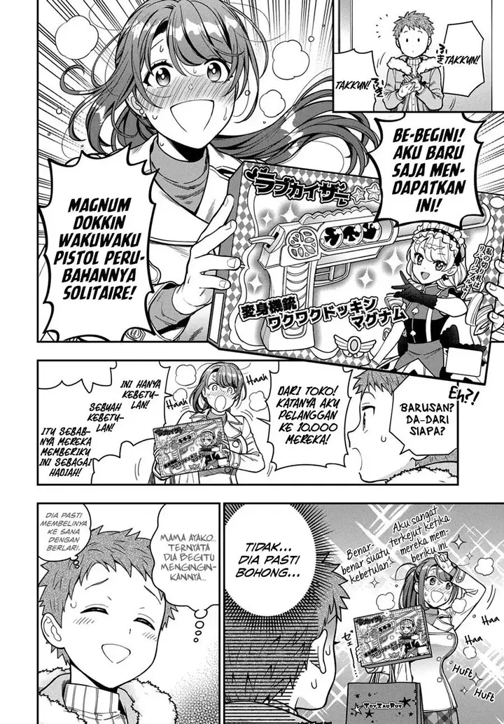 image-komik-musume-janakute-watashi-mama-ga-suki-nano-chapter-10-18/32