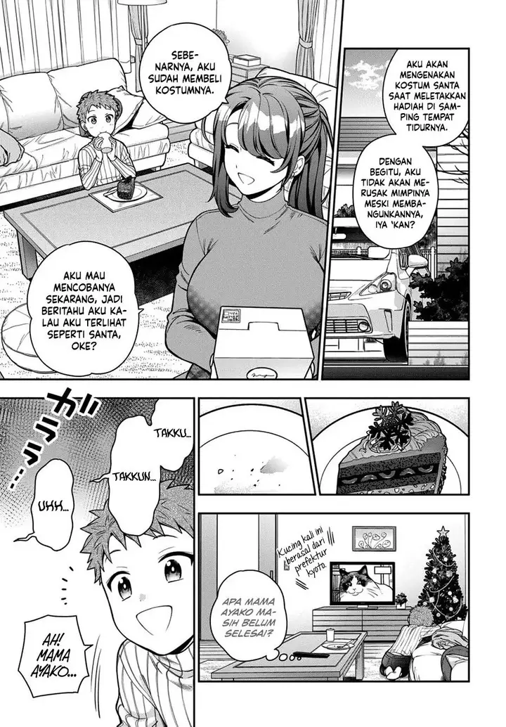 image-komik-musume-janakute-watashi-mama-ga-suki-nano-chapter-10-19/32