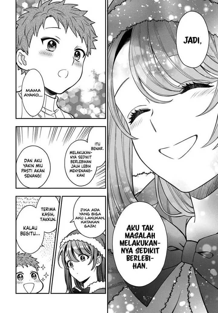 image-komik-musume-janakute-watashi-mama-ga-suki-nano-chapter-10-25/32