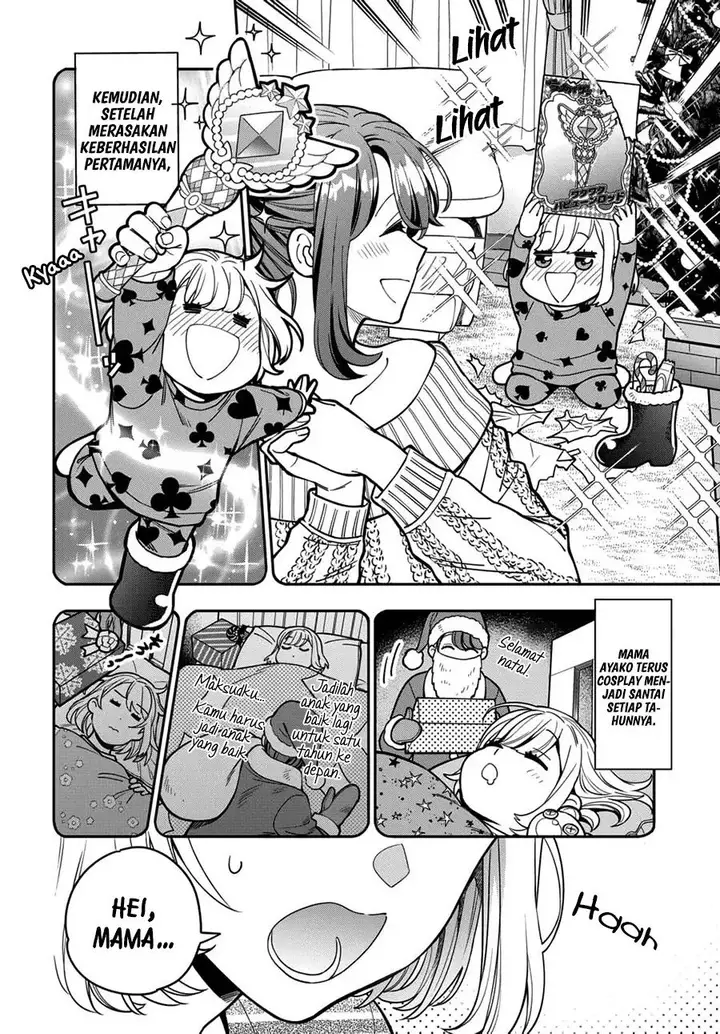 image-komik-musume-janakute-watashi-mama-ga-suki-nano-chapter-10-27/32