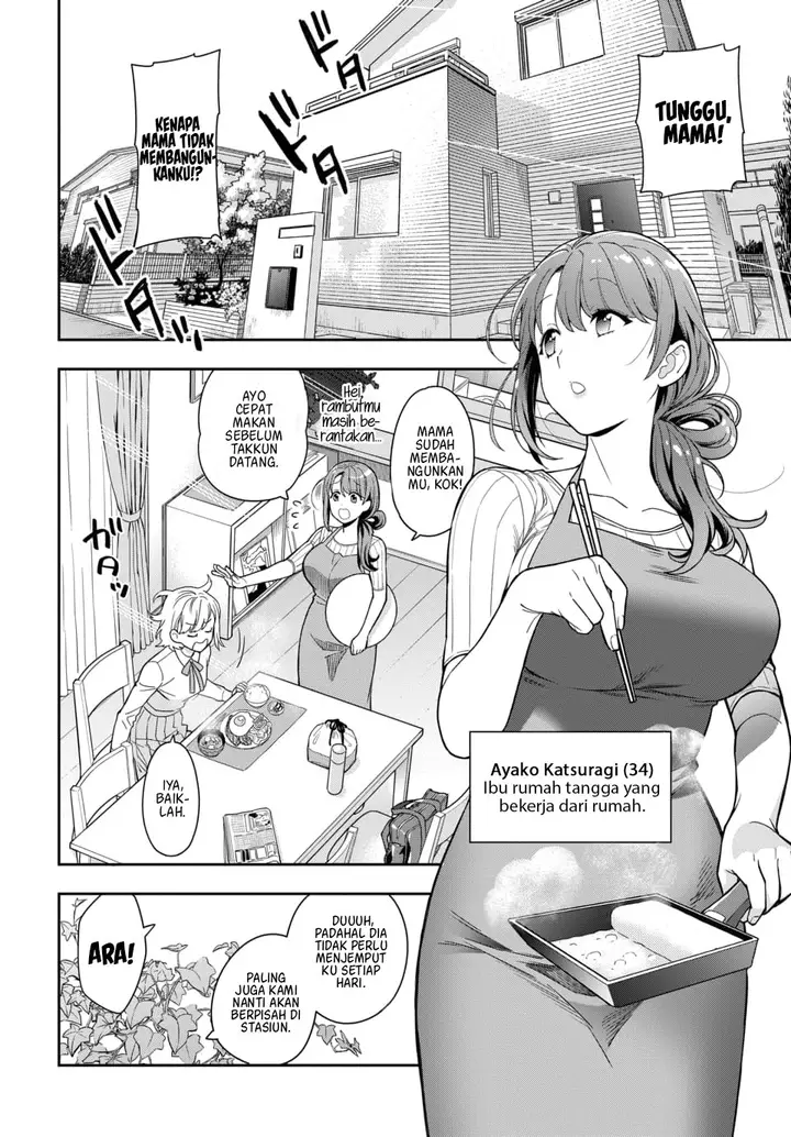 image-komik-musume-janakute-watashi-mama-ga-suki-nano-chapter-1.1-6/13