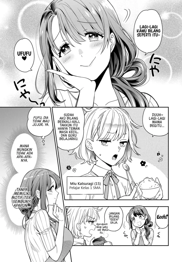 image-komik-musume-janakute-watashi-mama-ga-suki-nano-chapter-1.1-7/13
