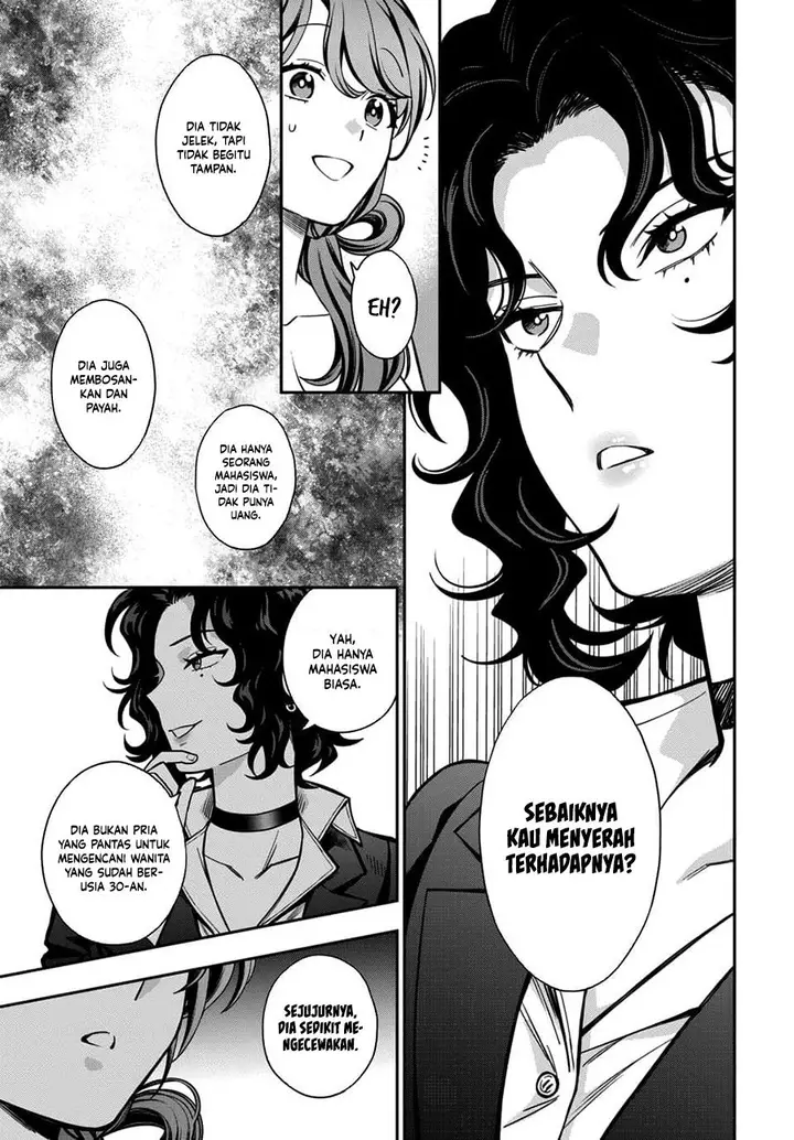 image-komik-musume-janakute-watashi-mama-ga-suki-nano-chapter-11-22/31