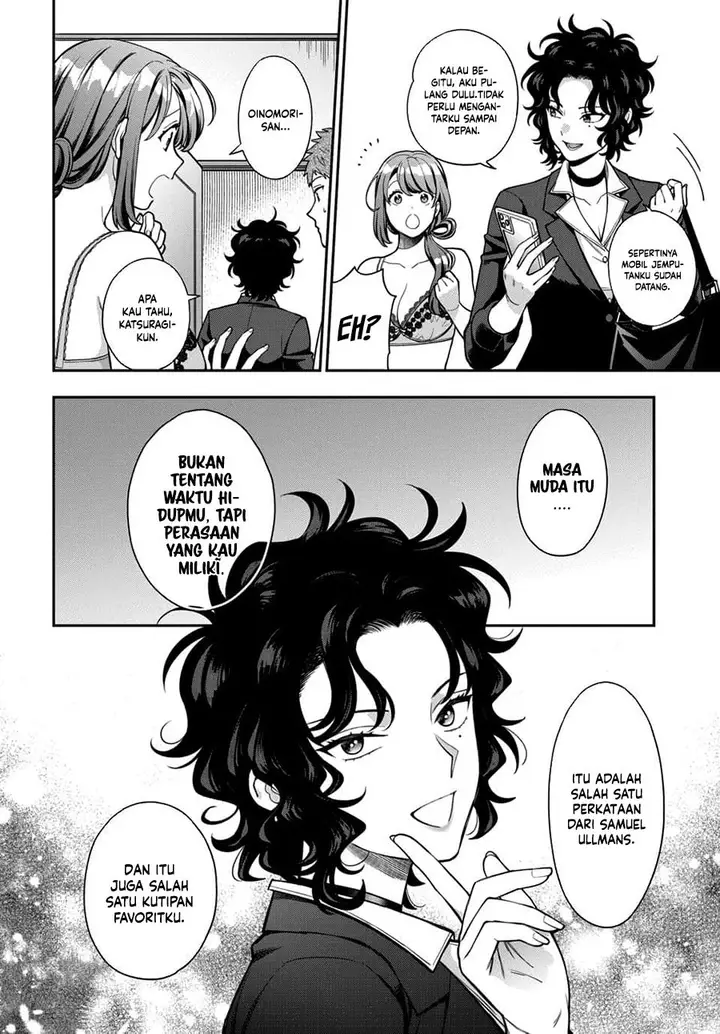 image-komik-musume-janakute-watashi-mama-ga-suki-nano-chapter-11-27/31