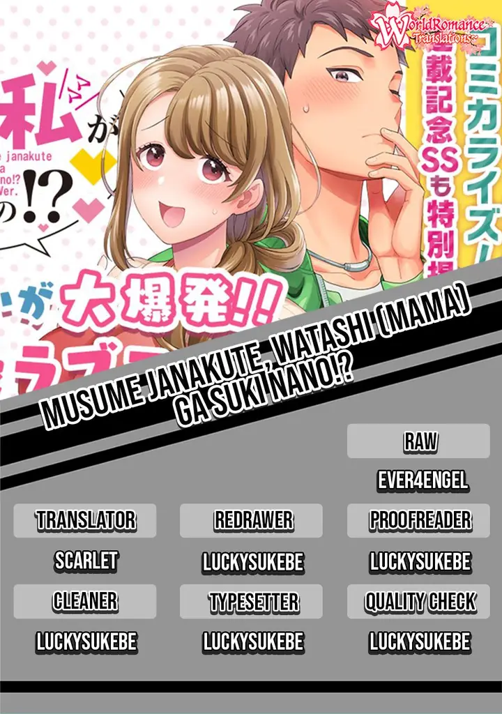 image-komik-musume-janakute-watashi-mama-ga-suki-nano-chapter-12-0/35