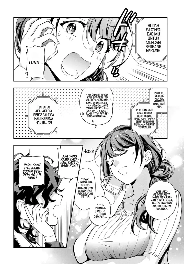 image-komik-musume-janakute-watashi-mama-ga-suki-nano-chapter-12-6/35