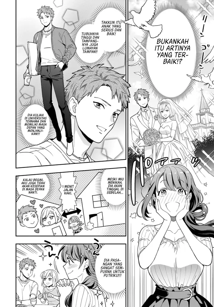 image-komik-musume-janakute-watashi-mama-ga-suki-nano-chapter-12-10/35